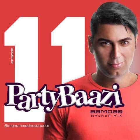 Bamdad Party Baazi 11